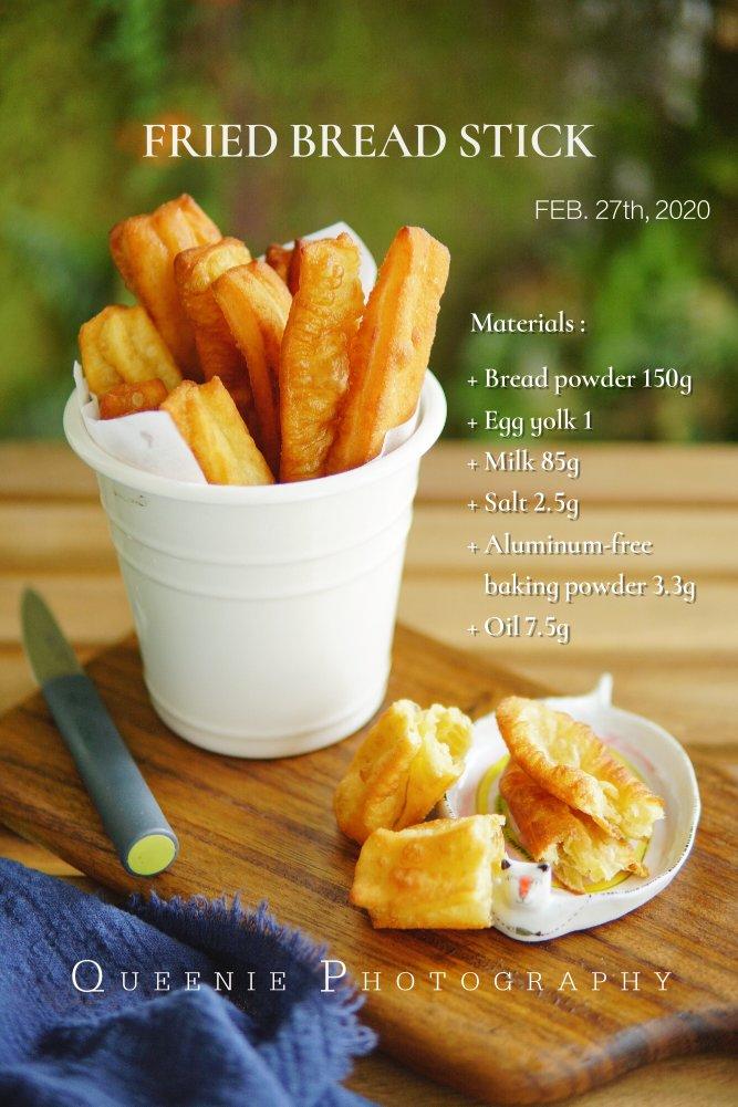 自制蓬松酥脆大油条