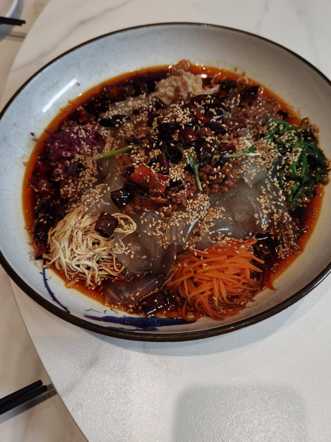每日烟火气