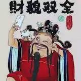 钰米的菜鸟妈妈