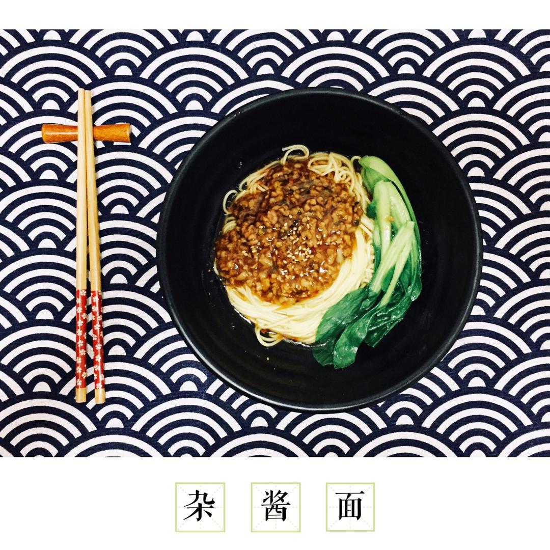 记忆中的美味--热辣川味杂酱面
