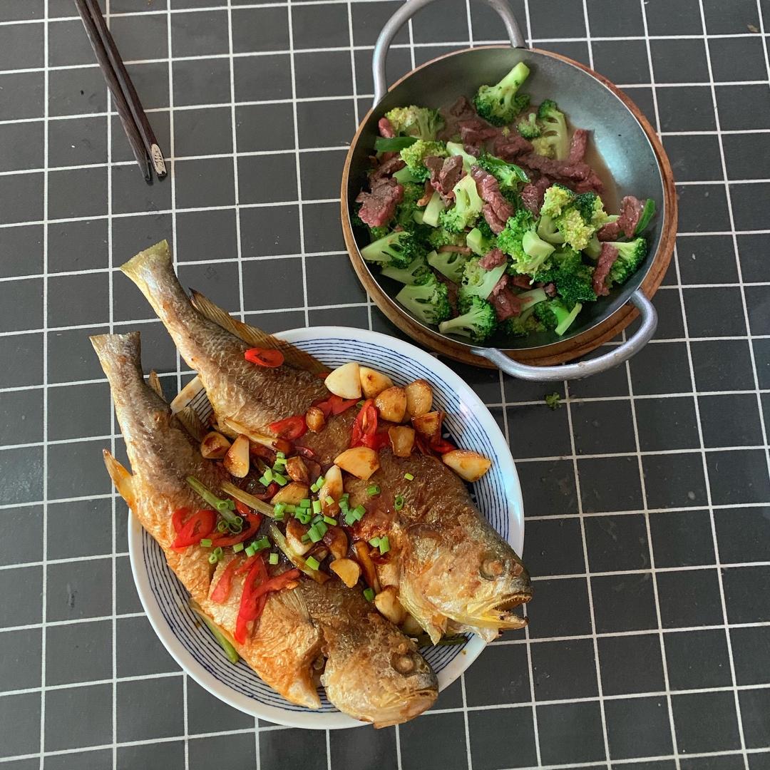 好好吃饭