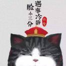 洛洛1222