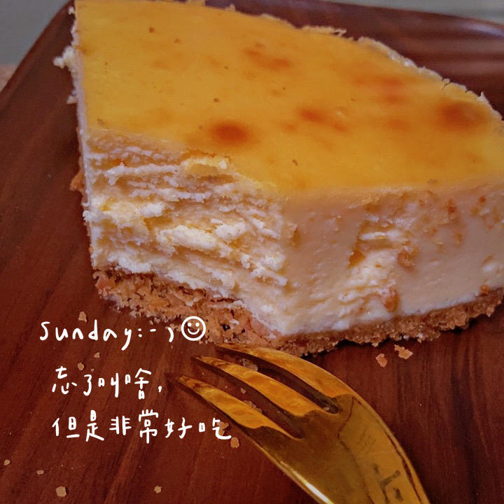 比星爸爸好吃的纽约芝士蛋糕