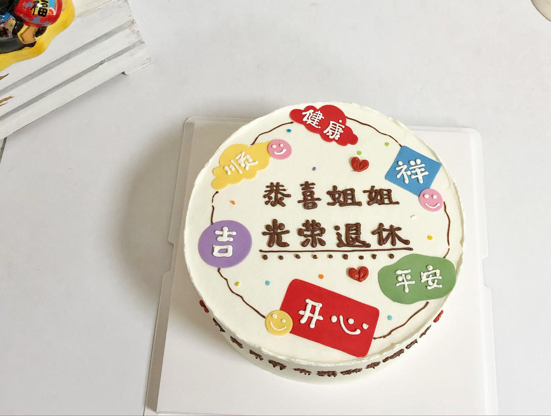 维尼熊芒果慕斯
