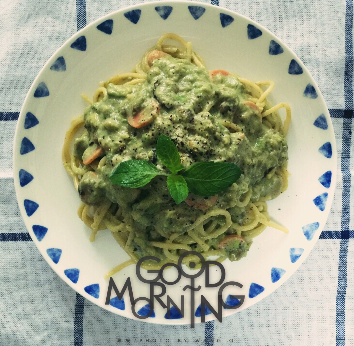 小清新牛油果火腿意面