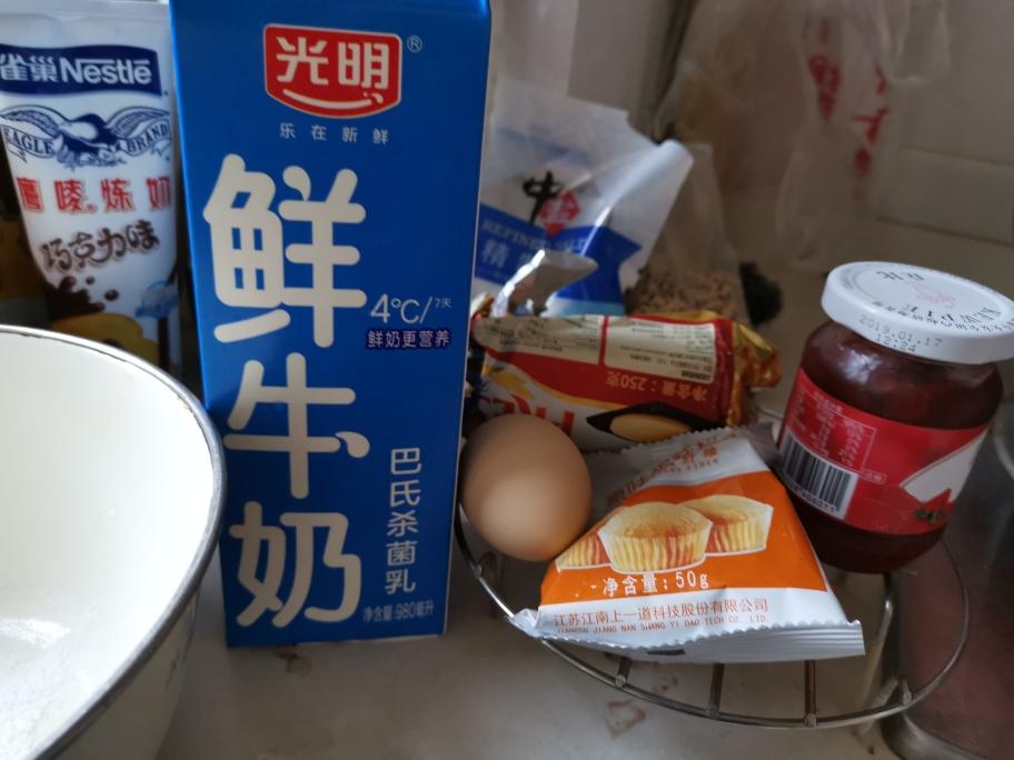 纯奶手撕吐司的做法 步骤1
