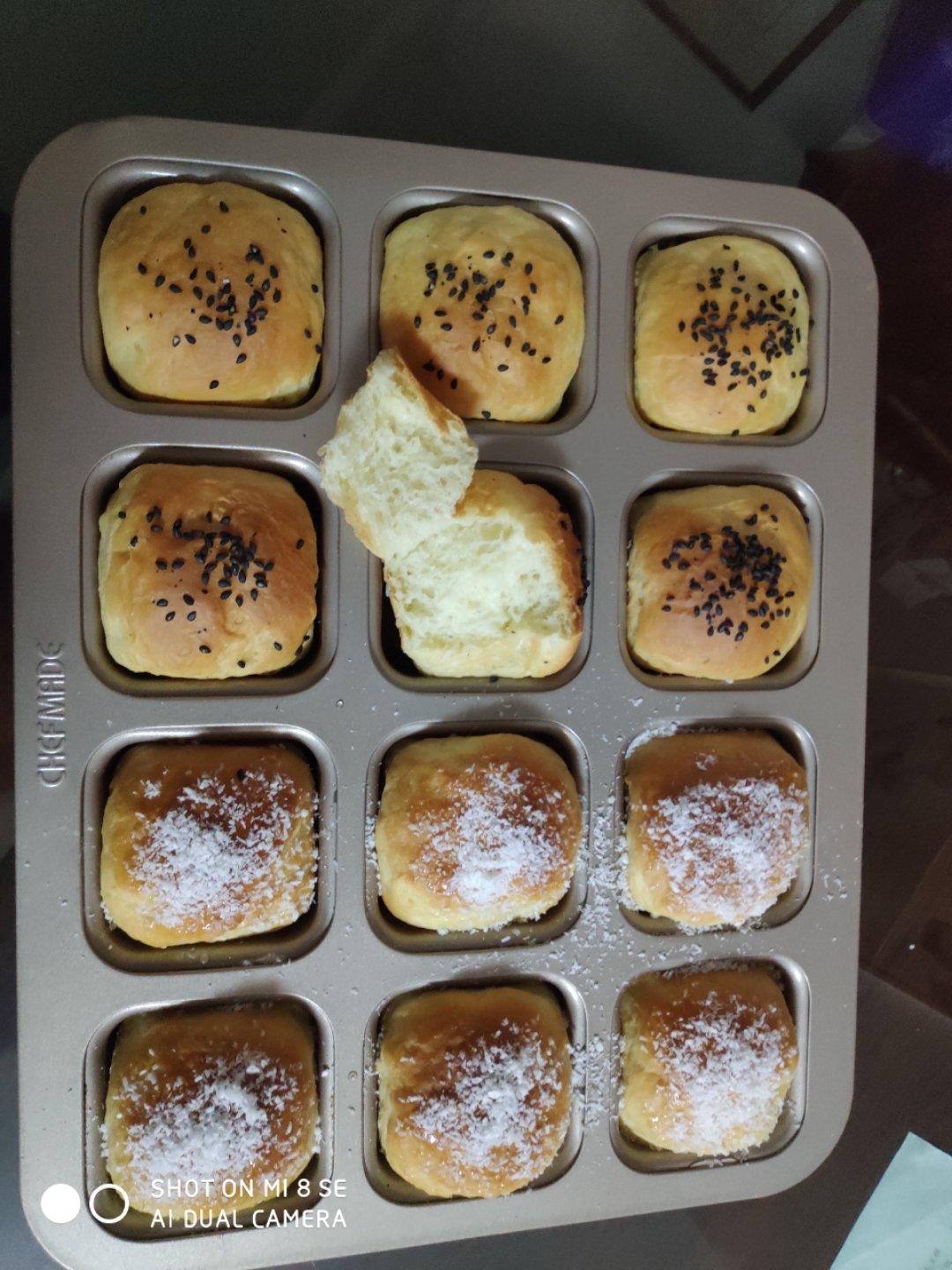 牛奶圆面包（爱和自由配方）