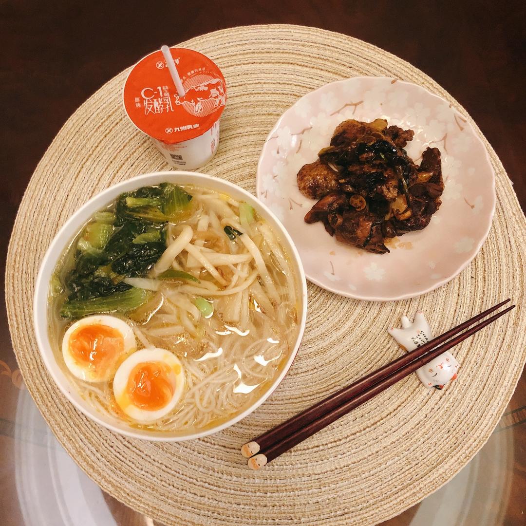 🌝～every single day～🌝