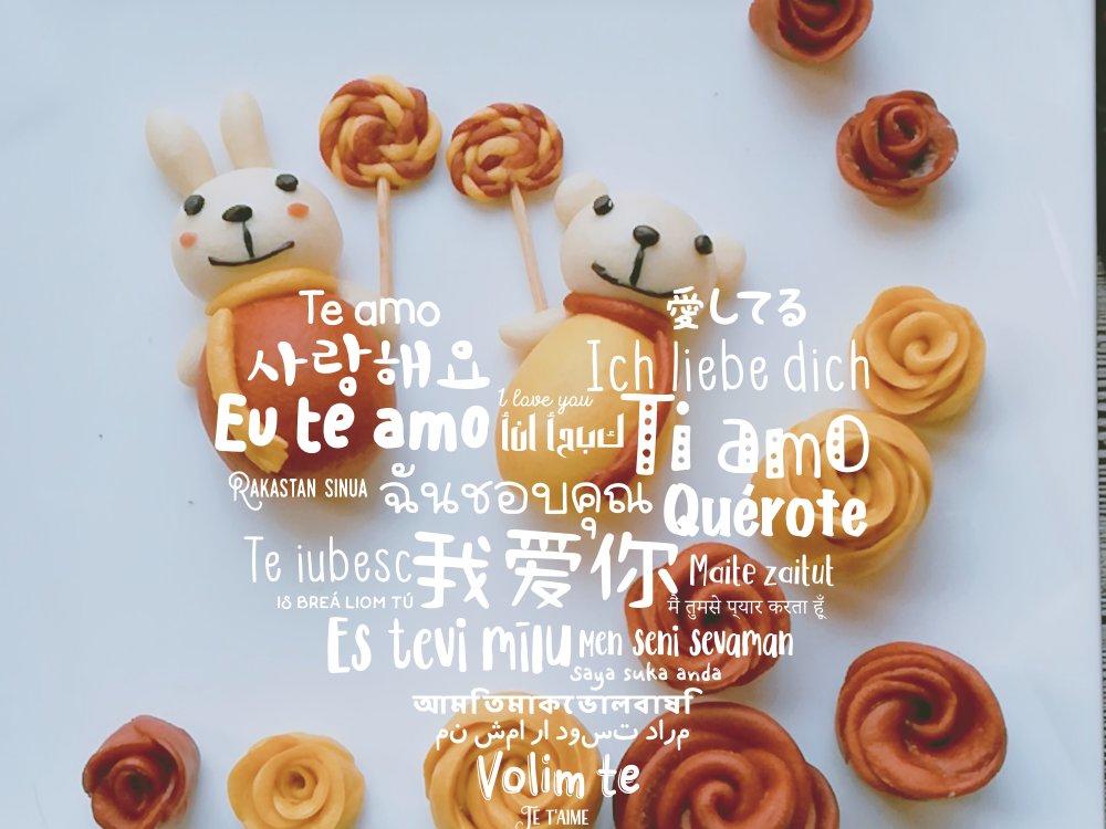 可爱的佩奇馒头（无糖无油易消化）