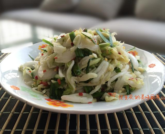 生拌大白菜的做法
