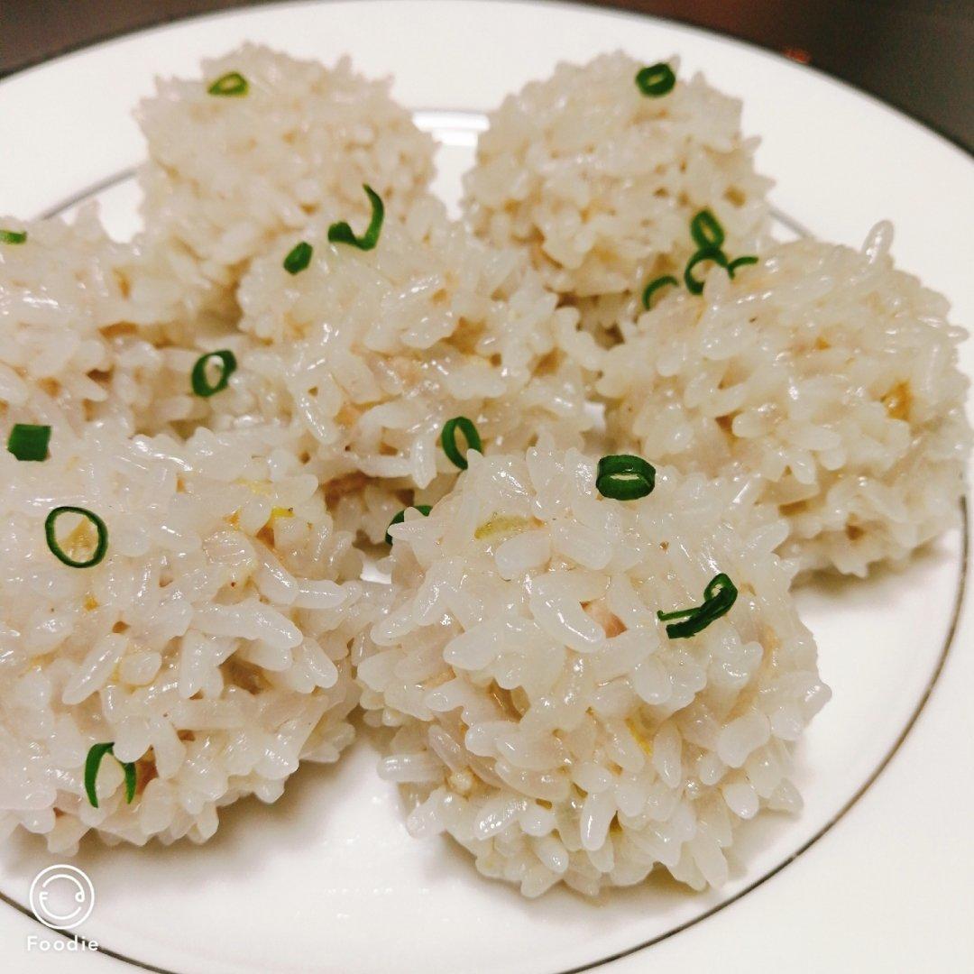 蒸糯米丸子