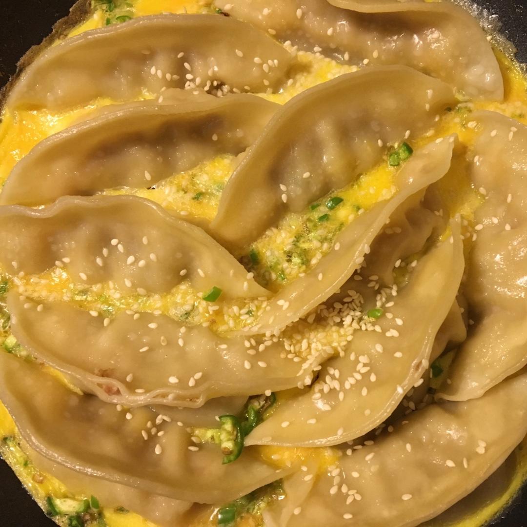 抱蛋煎饺