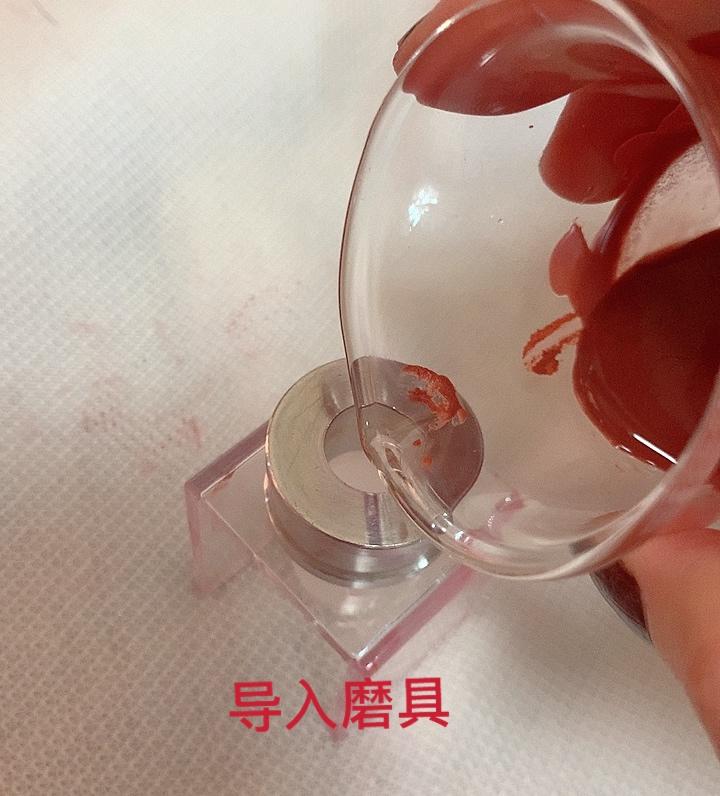 纯手工口红自制的做法 步骤5