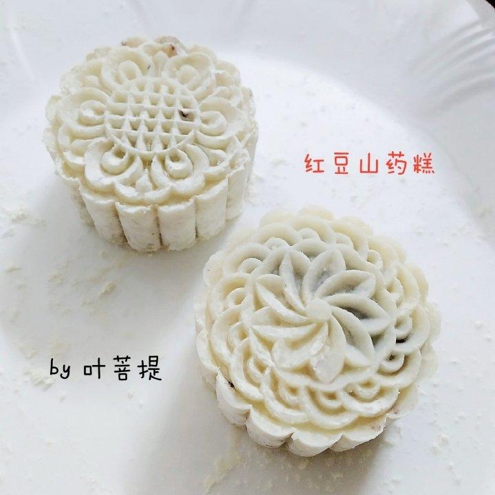 山药枣泥糕