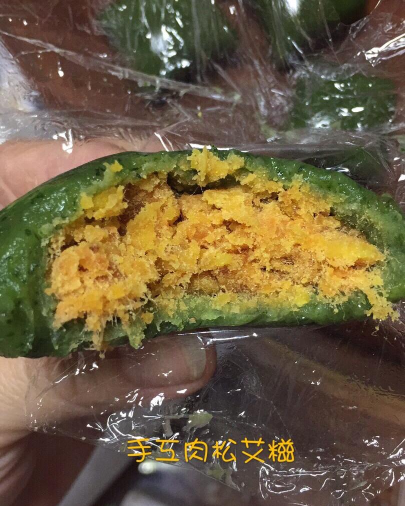 超详细的三种口味青团.清明果.艾果