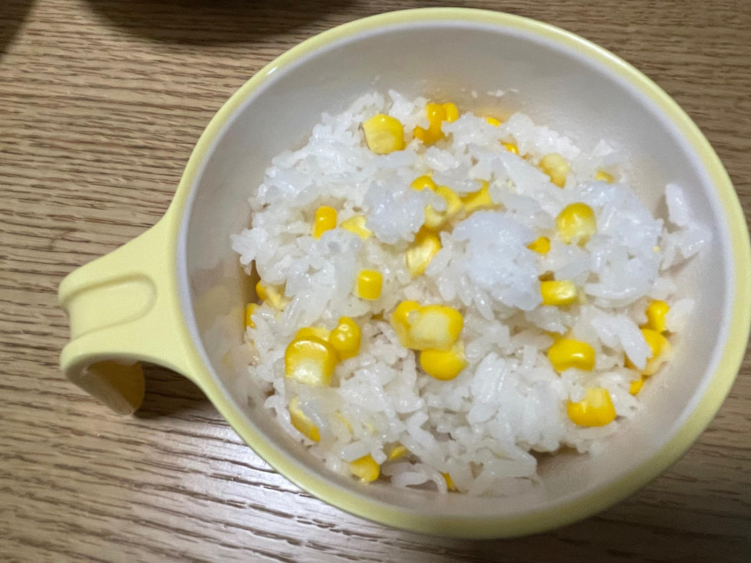 鲜玉米米饭