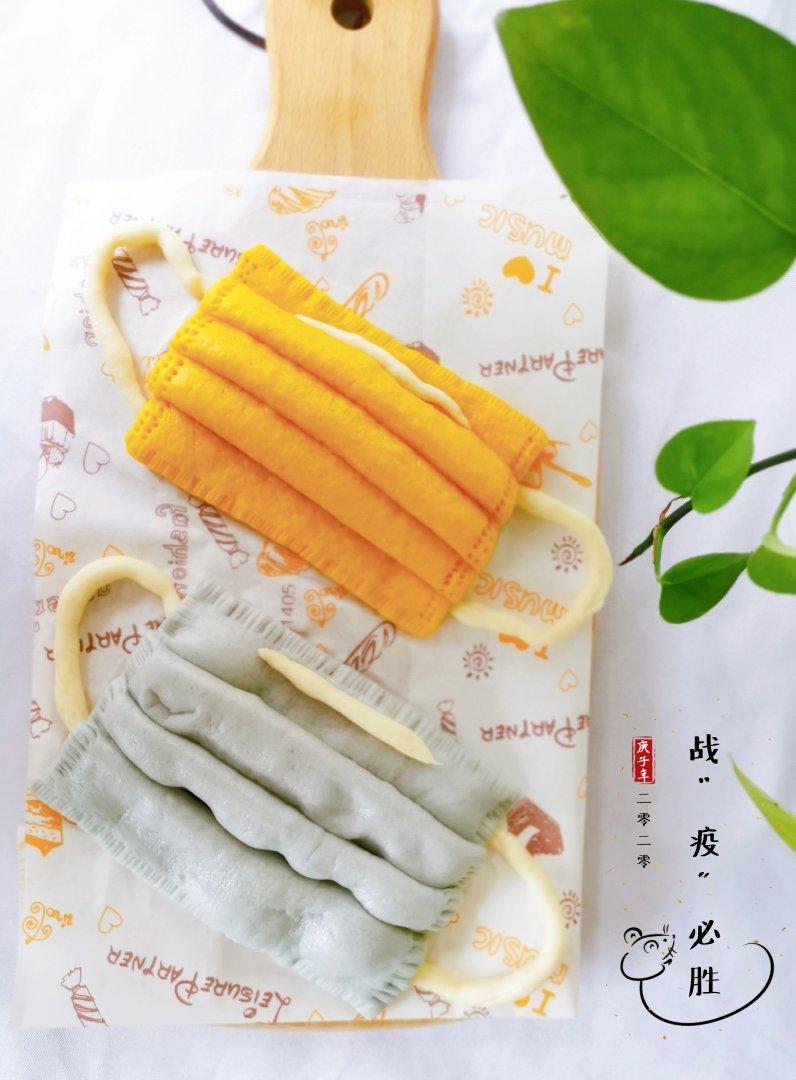 口罩😷馒头
