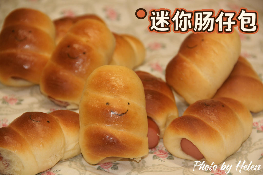 一口一个，迷你肠仔包