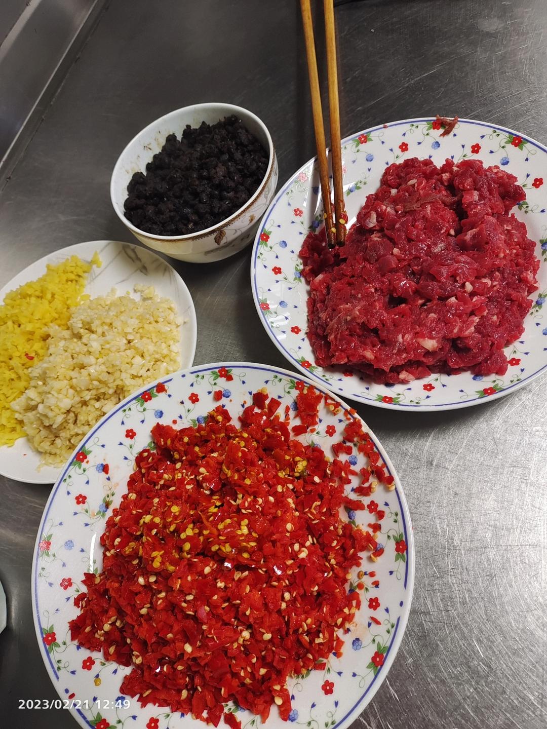 自制老干妈香辣牛肉酱