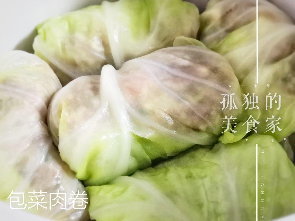 炖卷心菜肉卷