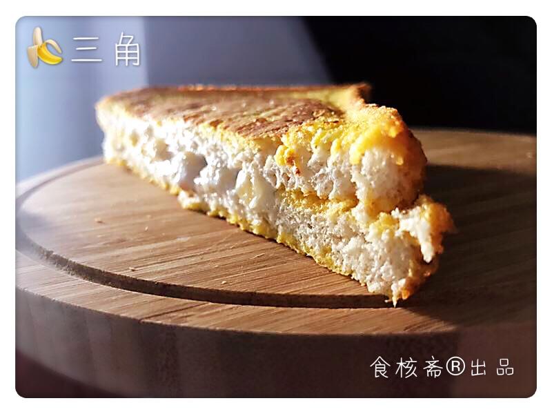 蕉三角