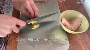 冬瓜丸子汤|韭菜炒千张|红薯糙米饭的做法 步骤5