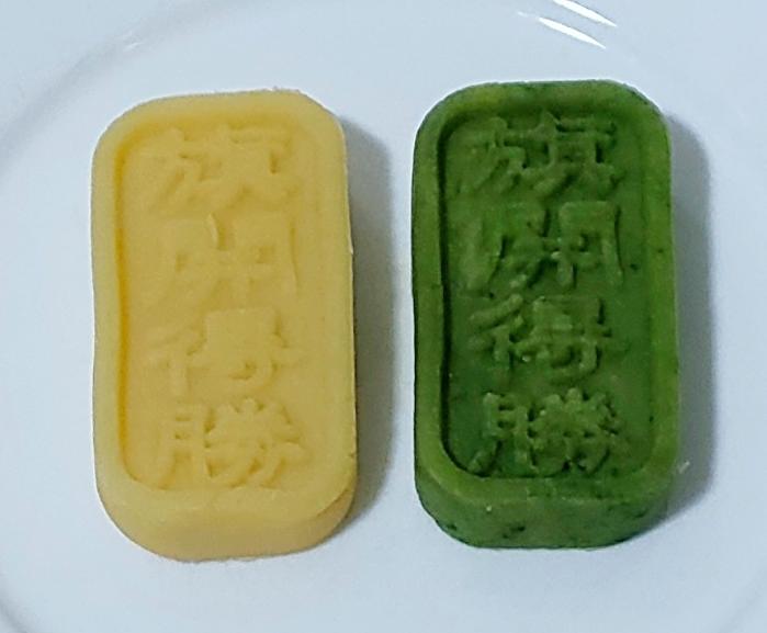 零失败绿豆糕