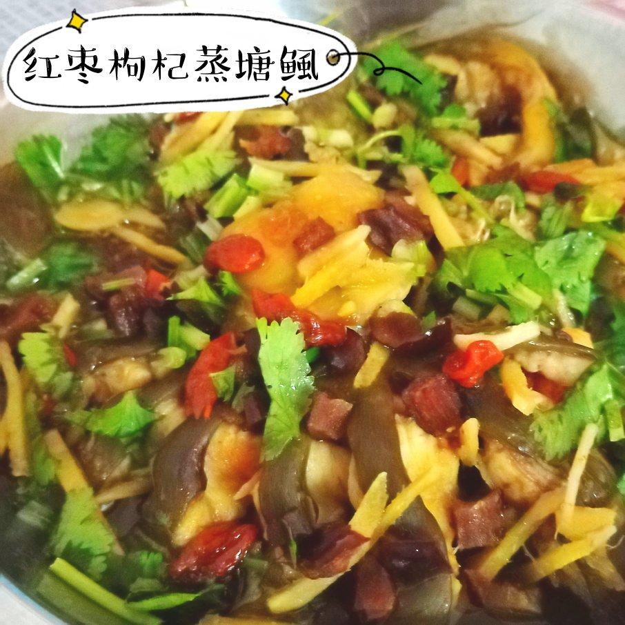 红枣枸杞蒸塘鲺