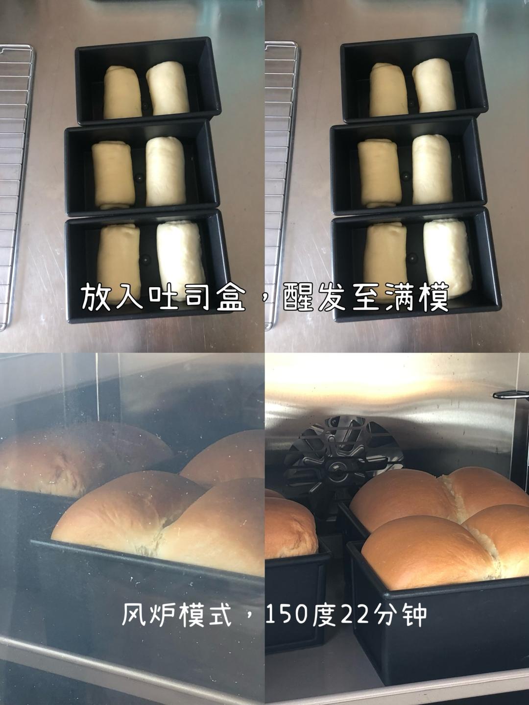 纯奶手撕吐司的做法 步骤1