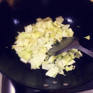 圆白菜牛肉粒                          《太阳谷菜谱》的做法 步骤7