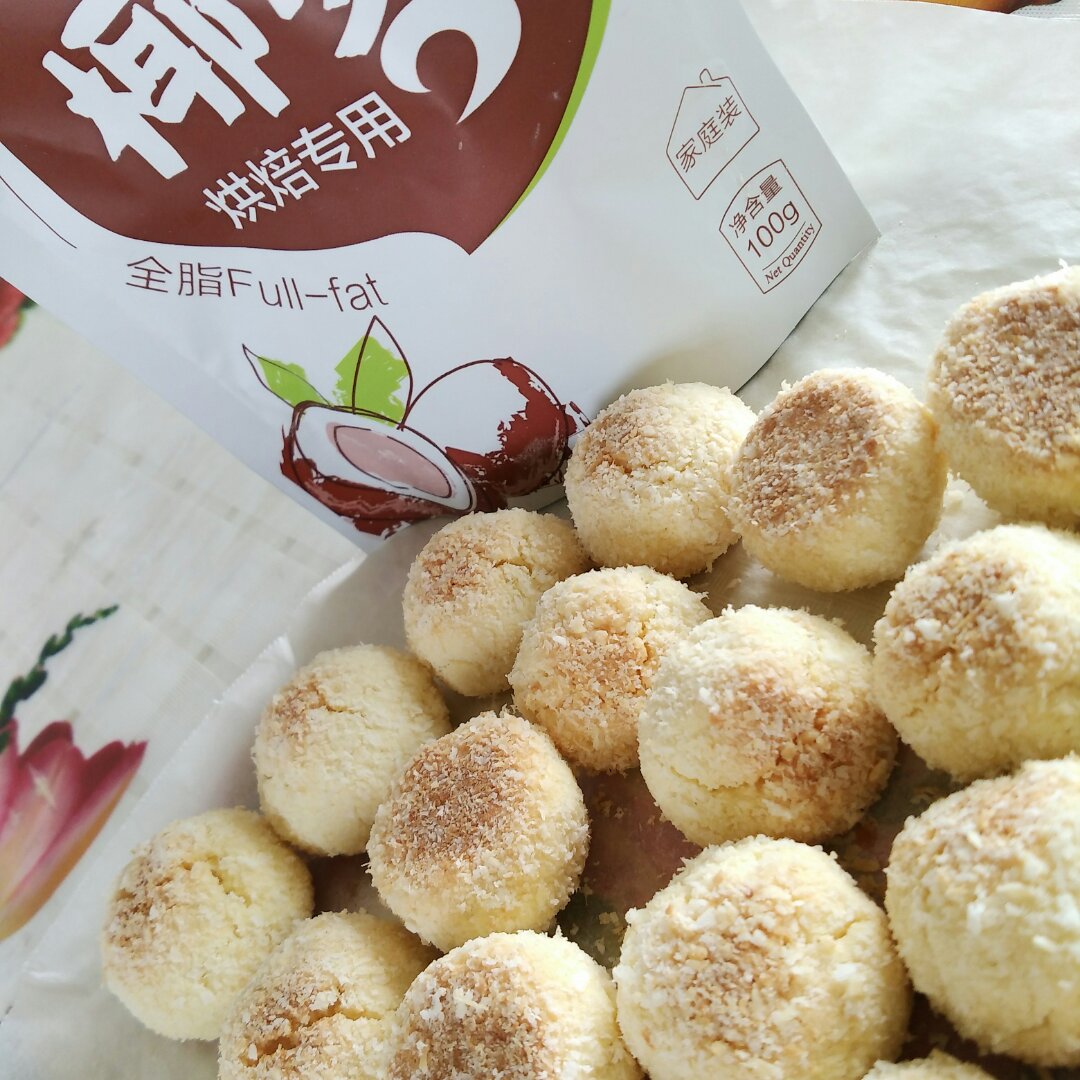椰丝球