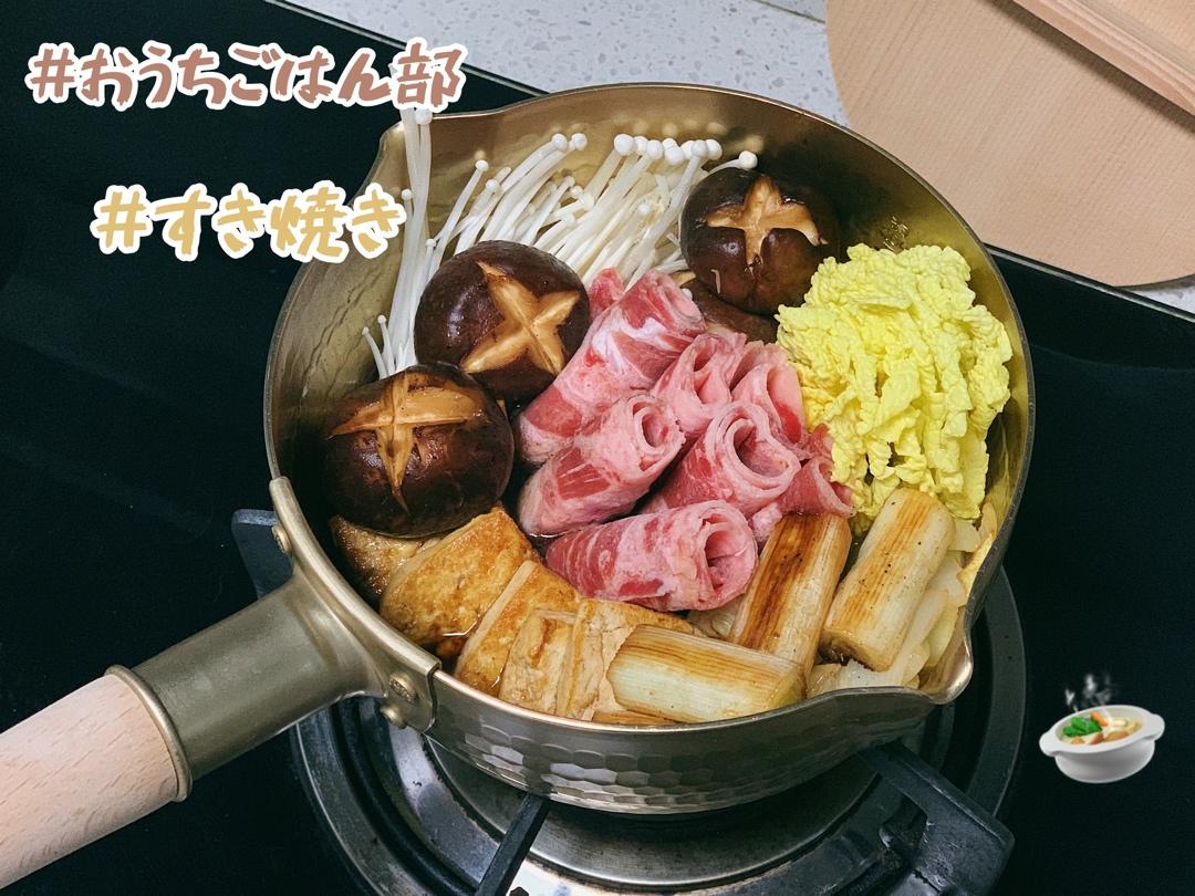 寿喜锅（酱汁的完美配比）