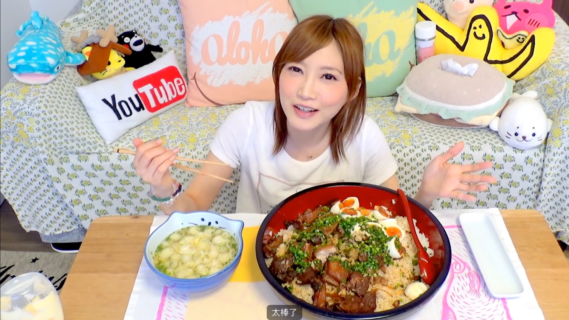 木下妹子的日式焢肉饭——"豚の角煮丼"