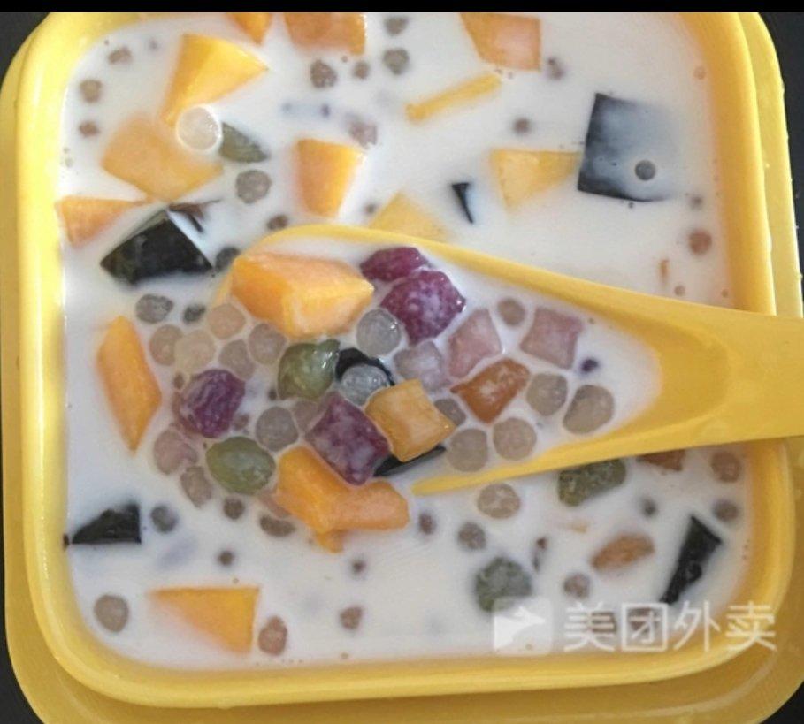 芒果芋圆西米露红豆椰奶