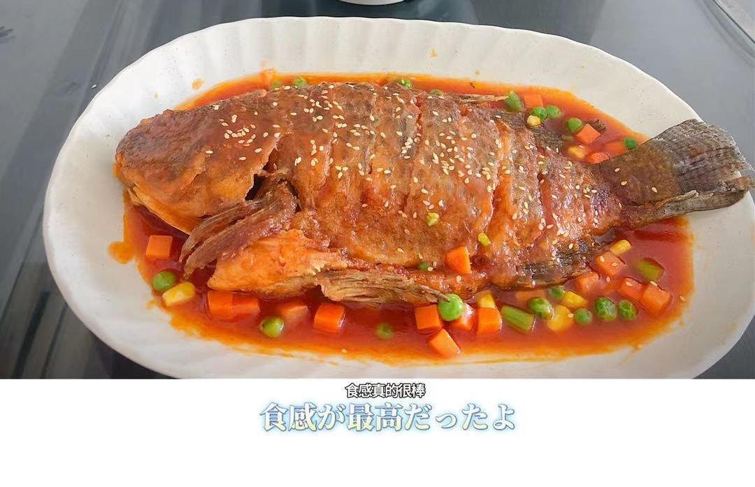 糖醋鱼（媲美饭店超简单高颜值）