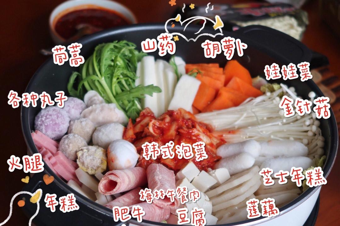 【部队锅】