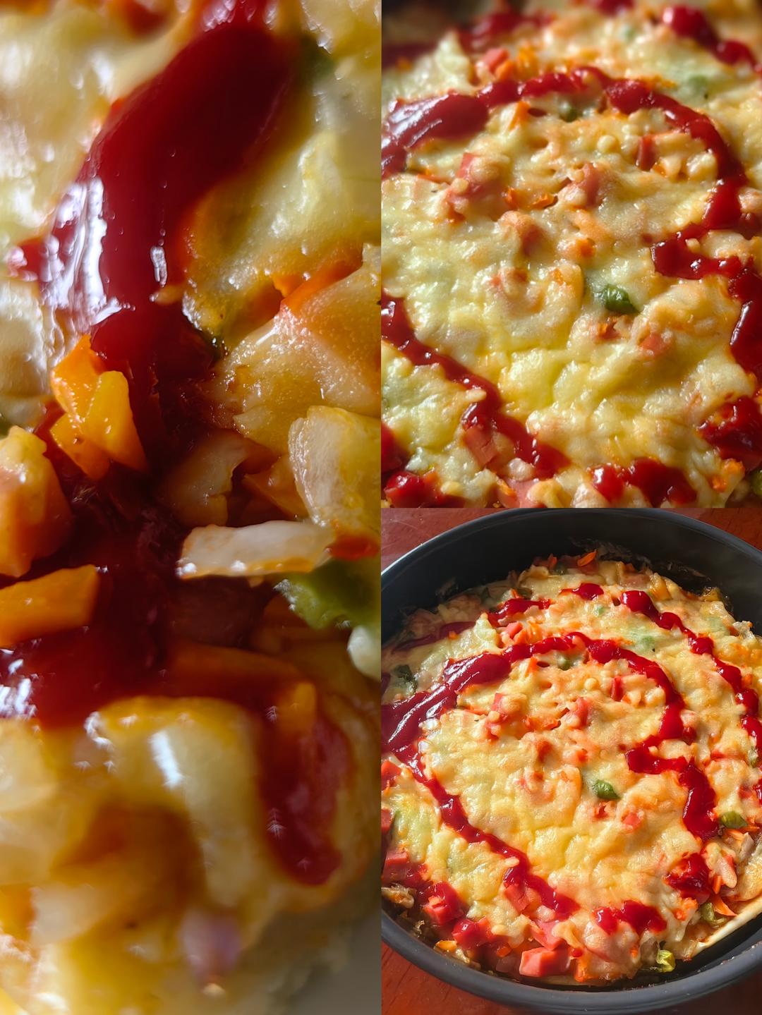 八寸火腿蔬菜披萨