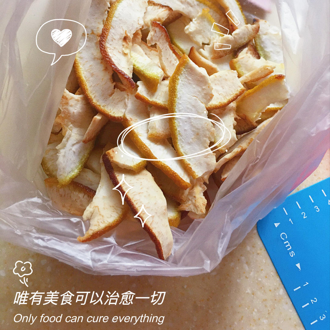 秋冬必备润肺柚子糖（柚子皮）