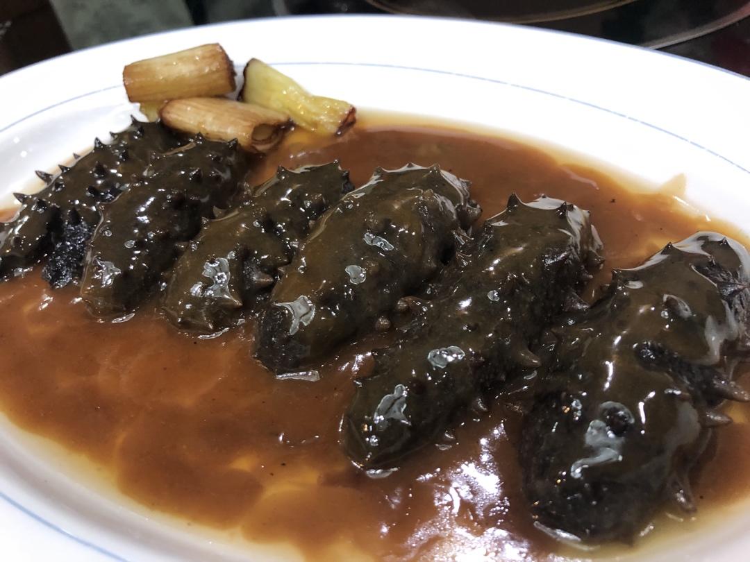 葱烧海参