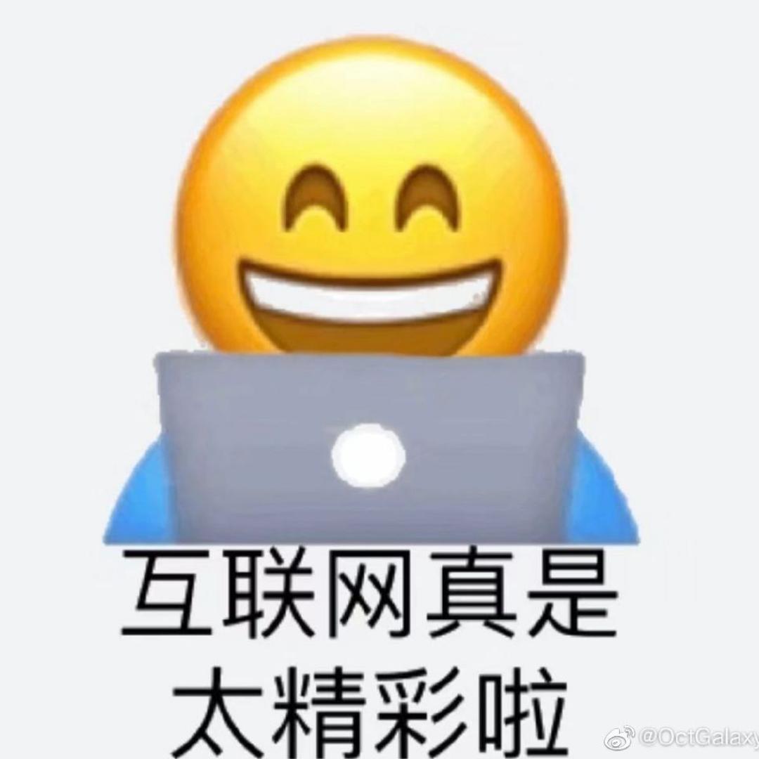 2021厨房小白鼠