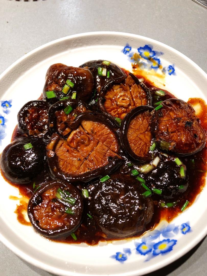 素鲍鱼（香菇🍄）