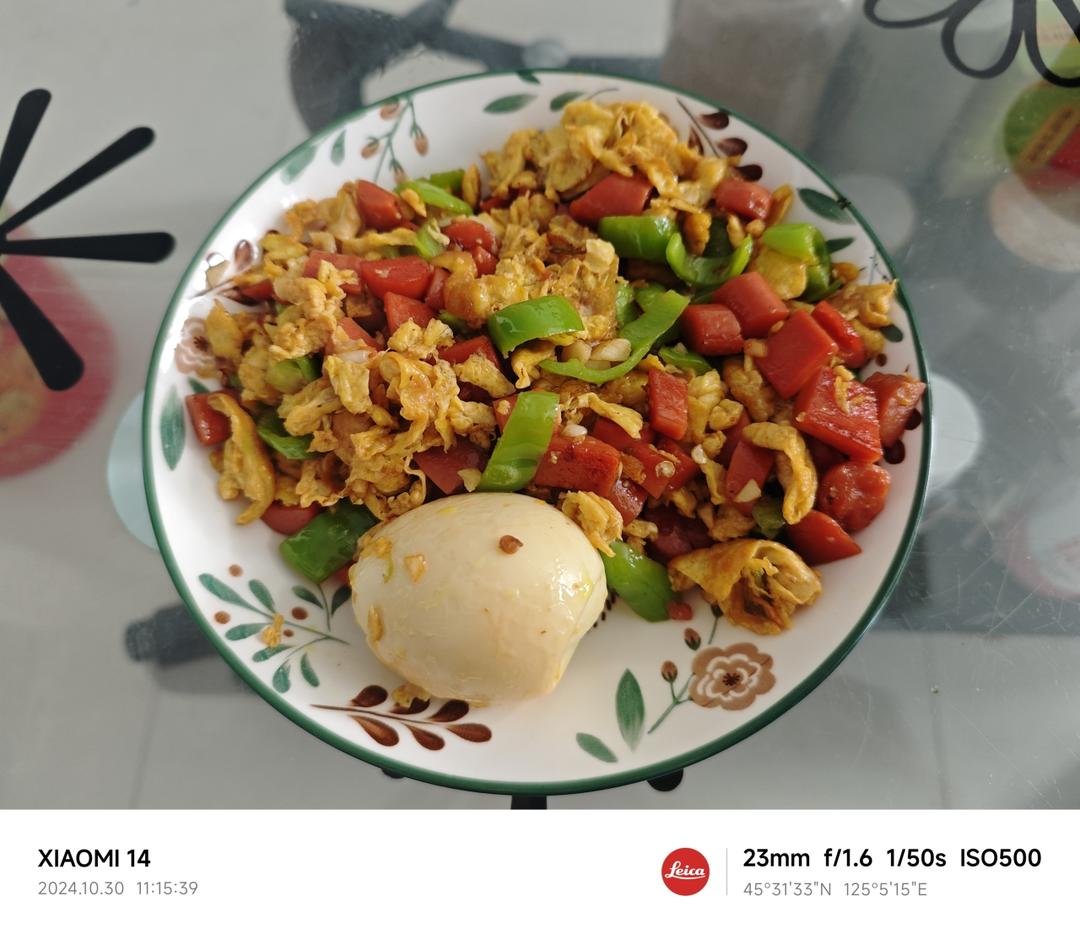 青椒火腿炒鸡蛋