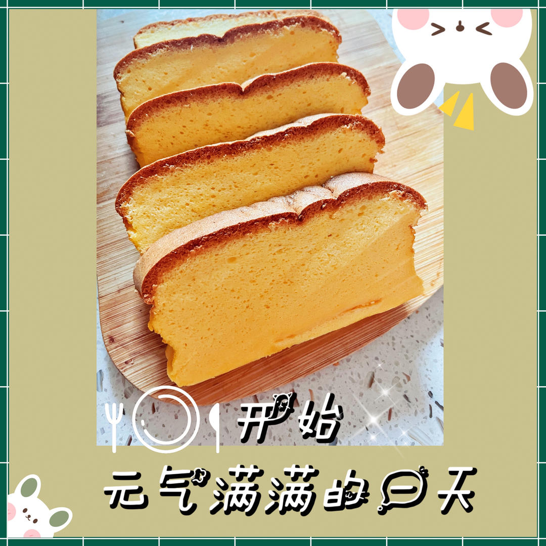 柯基抖臀蛋糕，看一遍就能学会