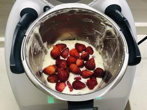 草莓酸奶冰激凌（小美版）的做法 步骤2