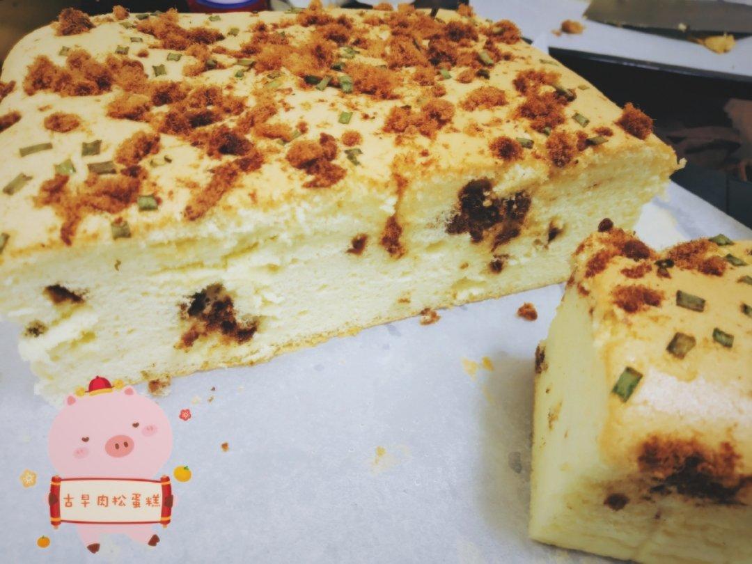 （视频）台湾原味古早味蛋糕