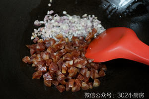 【0716】广式腊味萝卜糕  <302小厨房>的做法 步骤12