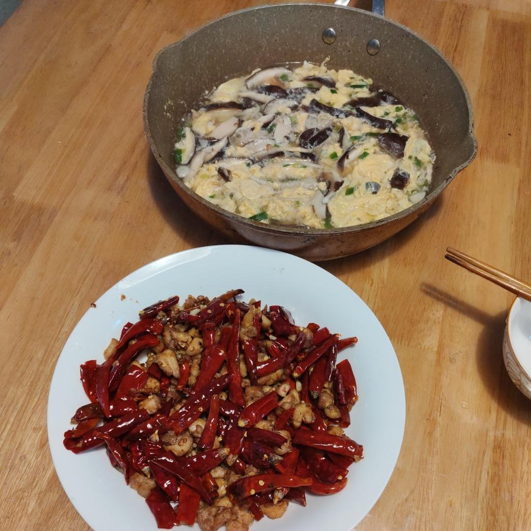 重庆辣子鸡