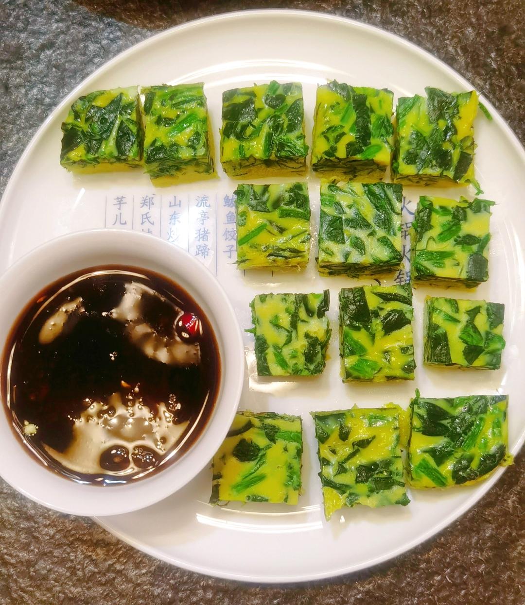 菠菜鸡蛋羹