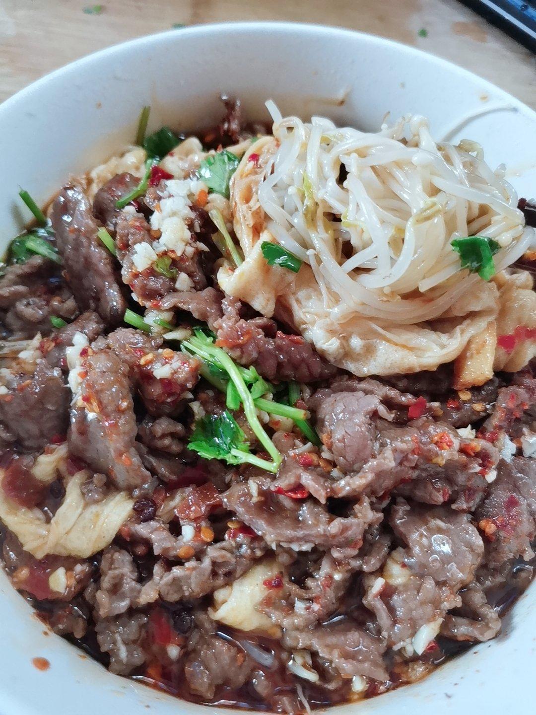水煮牛肉 (正宗川味家常)