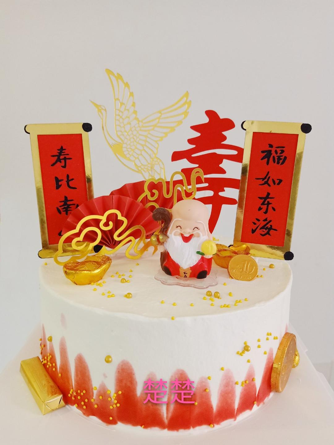 花花草草